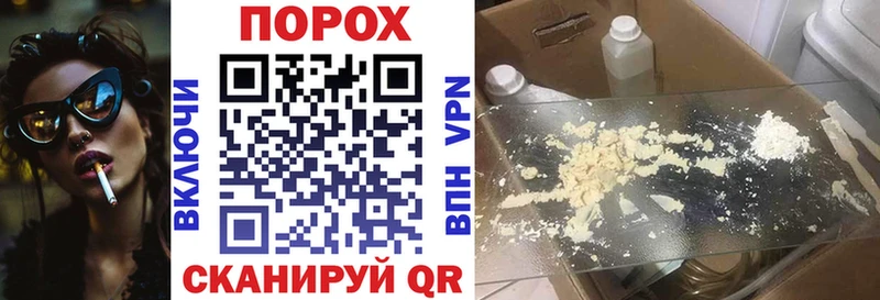 АМФЕТАМИН Premium  купить закладку  Кяхта 