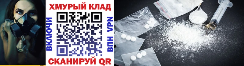 сколько стоит  Кяхта  Героин гречка 