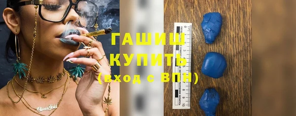 дмт Остров