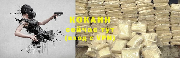 дмт Остров