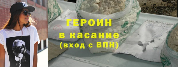 винт Нязепетровск