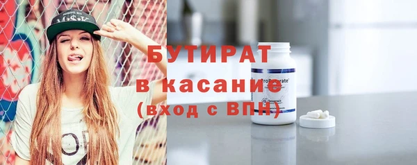 дмт Остров