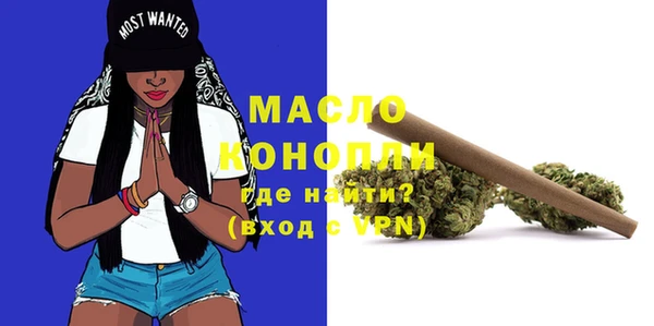 дмт Остров