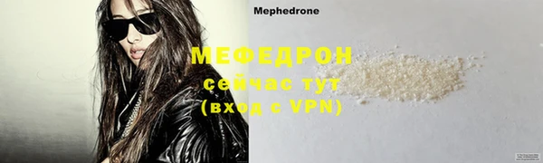 дмт Остров