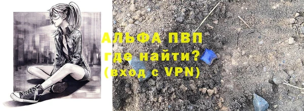дмт Остров