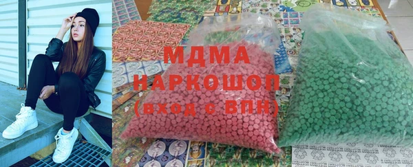 дмт Остров