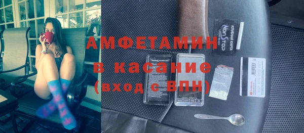 дмт Остров