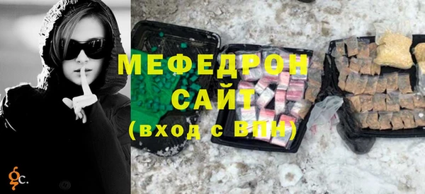 ГАЛЛЮЦИНОГЕННЫЕ ГРИБЫ Няндома