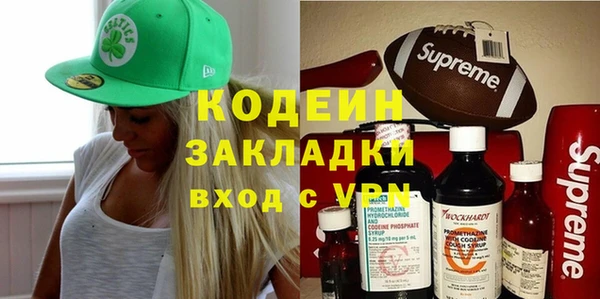 кокс Весьегонск