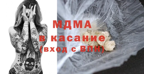 дмт Остров