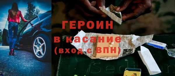 дмт Остров