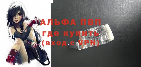 дмт Остров