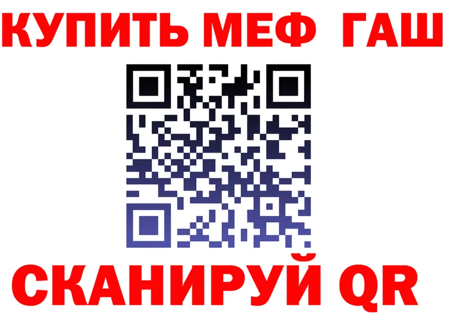 МЯУ-МЯУ 4 MMC зеркало это omg Кяхта