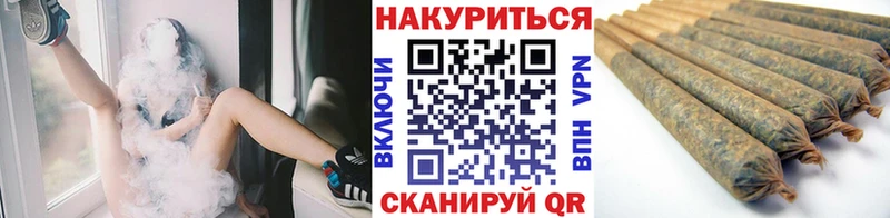 кракен ТОР  Кяхта  это наркотические препараты  Каннабис сатива 